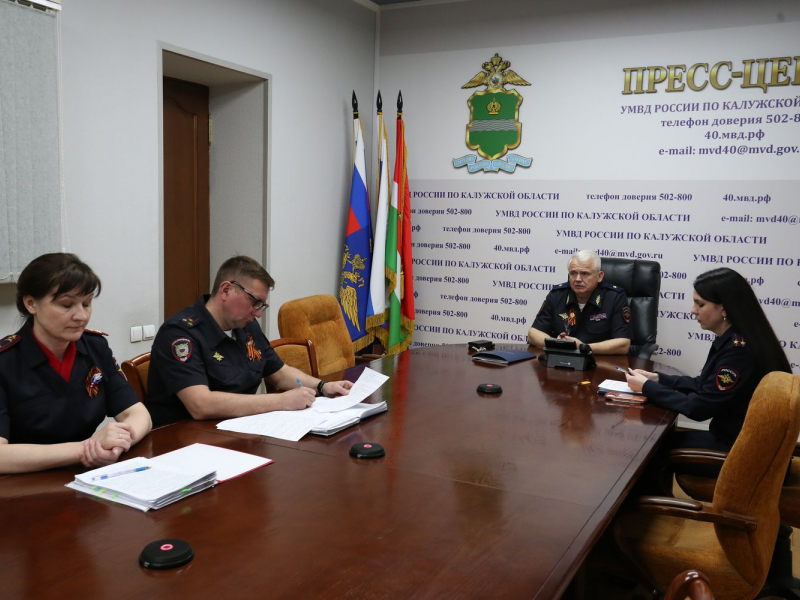 JPG Файл