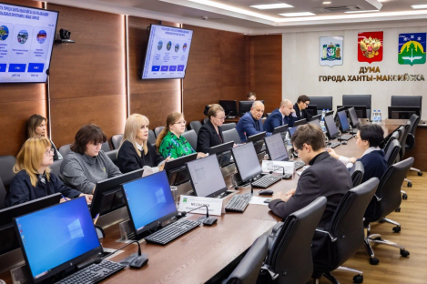 Комитет по социальной политике Думы города накануне провёл заключительное в этом году заседание