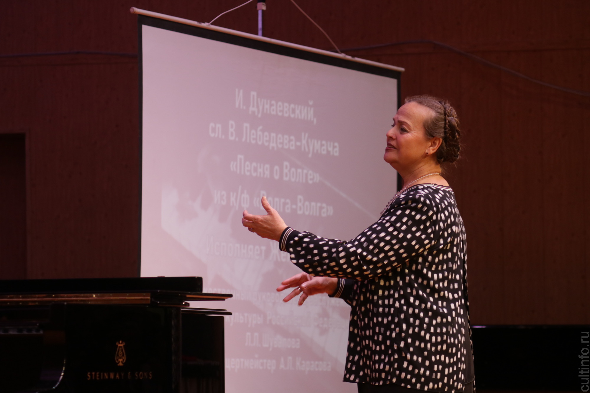 В колледже искусств при полном аншлаге отметили Международный день музыки