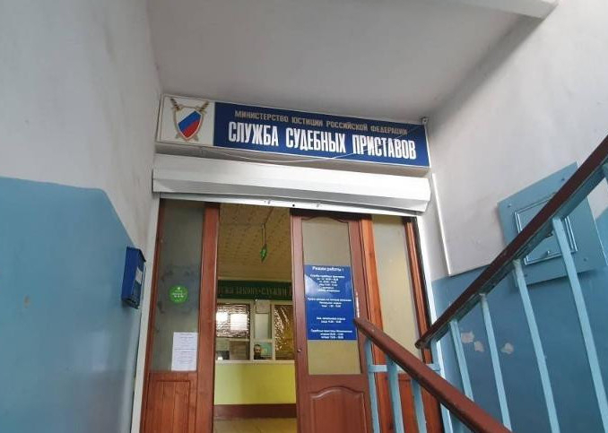 Приставы камызяк график работы