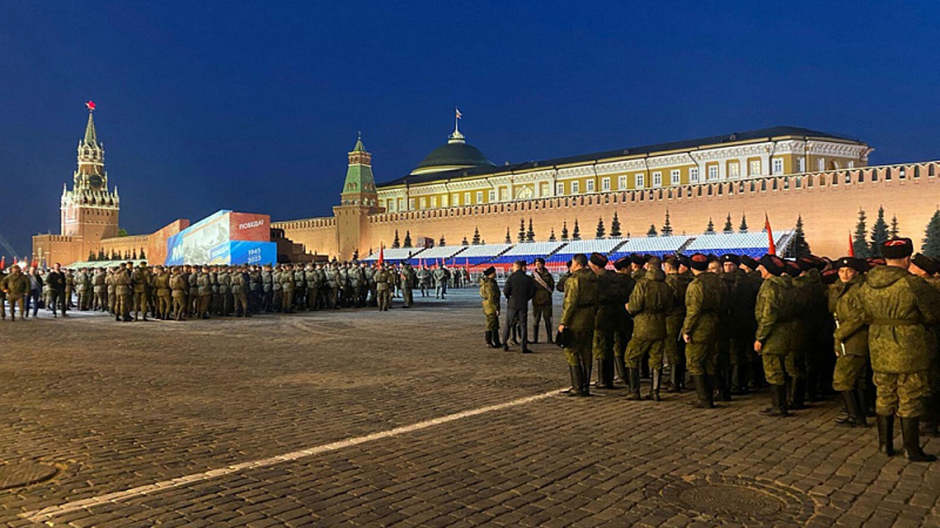 москва красная площадь днем