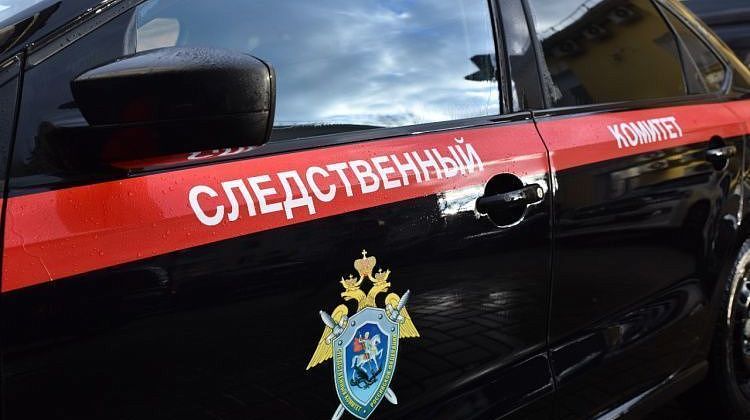 Битва за имущество: экс-чиновник на Кубани и его близкие против конфискации миллиардов и недвижимости