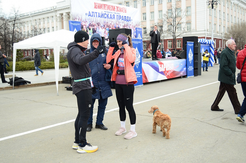 Эстафета алтайская правда