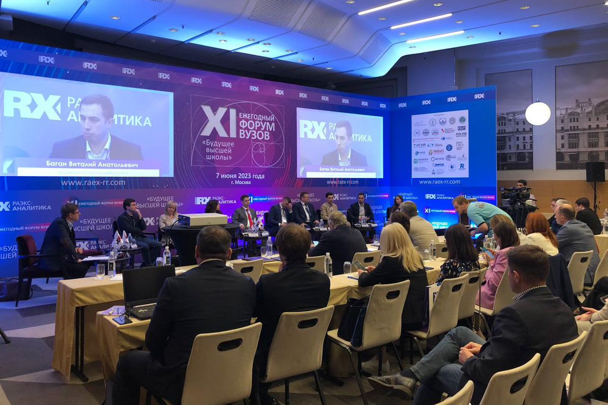 Конгресс тим-сообщество 2022. Пмэф 2021. Петербургский международный экономический форум 2023. Форумы в санкт петербурге 2023 год. Экономический форум.