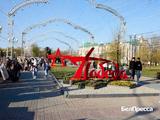 Как Белгород готовится отметить День Победы (фоторепортаж)