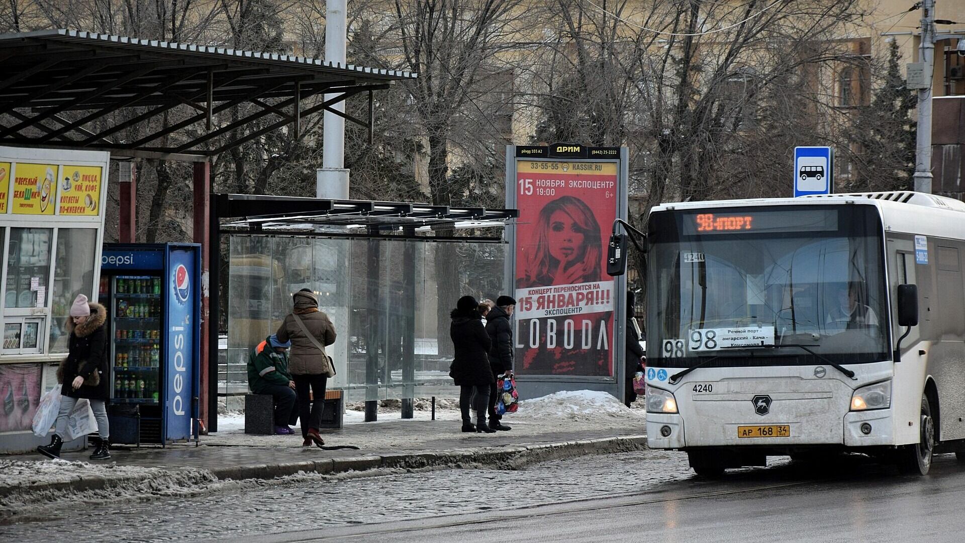 21 автобус волгоград остановки. Остановки общественного транспорта в Волгограде. Автобус. Автобусный транспорт Волгоград. Автобусная остановка Волгоград.