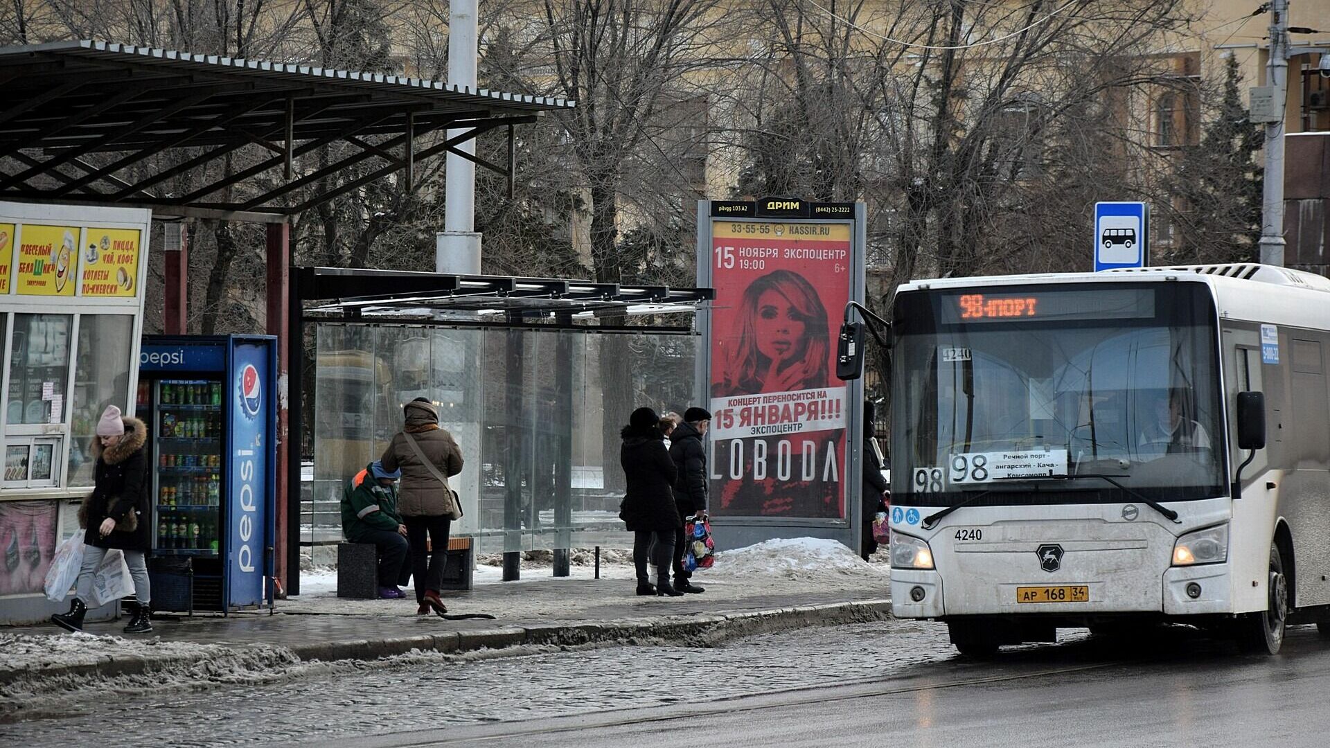 21 автобус волгоград остановки