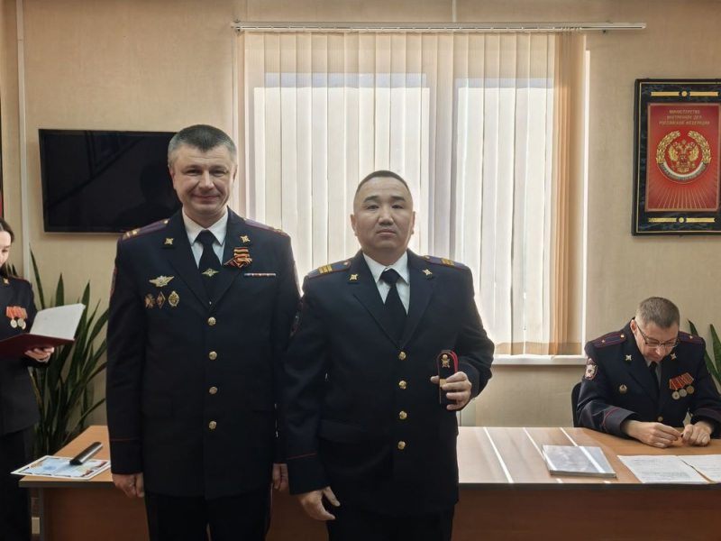 JPG Файл