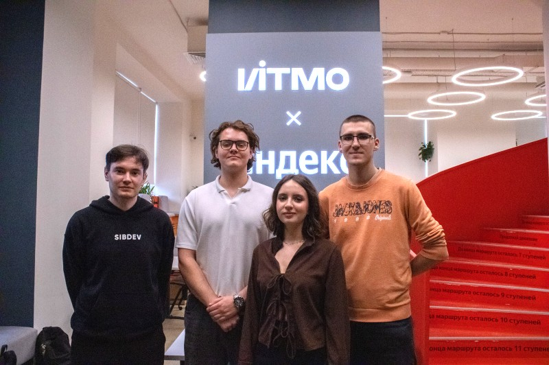 Фото: Малика Агадилова / Медиапортал ИТМО 