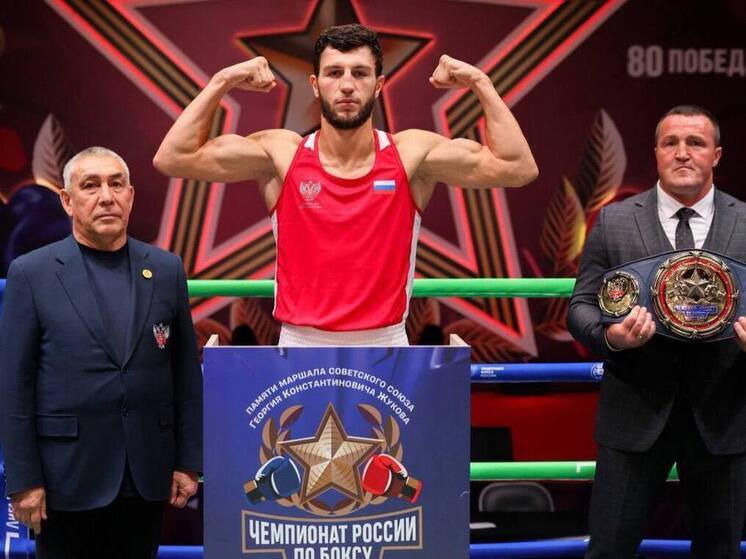 Тульский боксер Джамбулат Бижамов стал четырехкратным чемпионом России