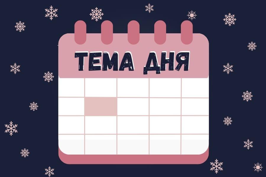 Кабмин выделил еще 1,2 млрд рублей на льготные кредиты для туробъектов