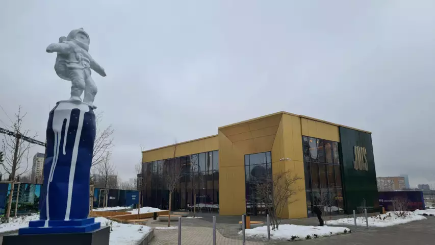 Космос на земле: представлен арт-объект, созданный Сергеем Шеховцовым для парка скульптур ЖК JOIS