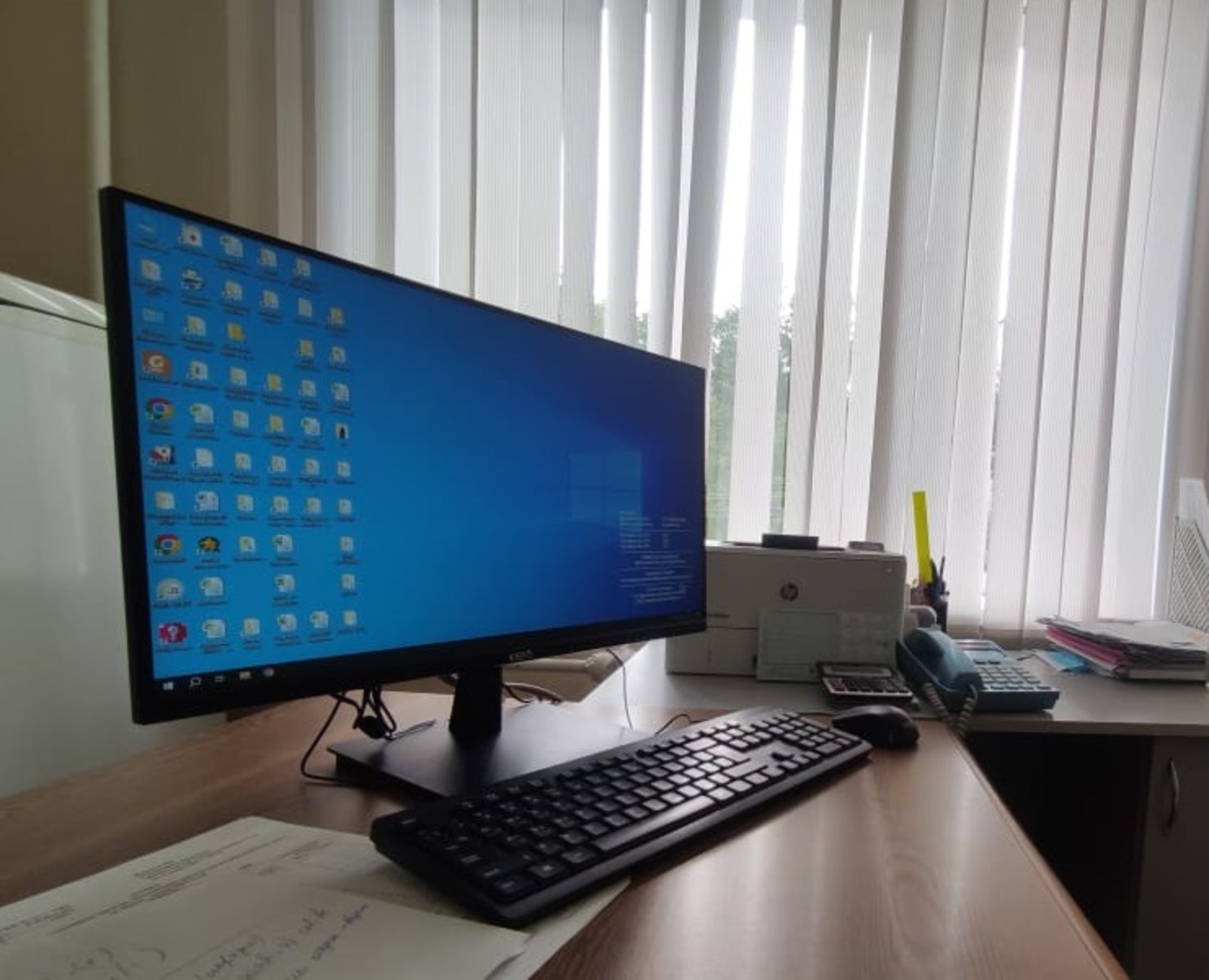 Нов арм