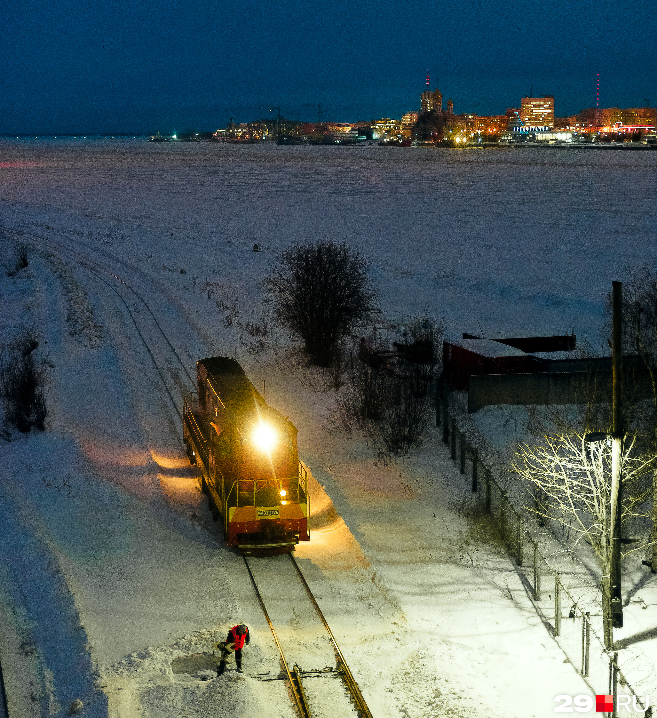 Архангельск в реальном времени