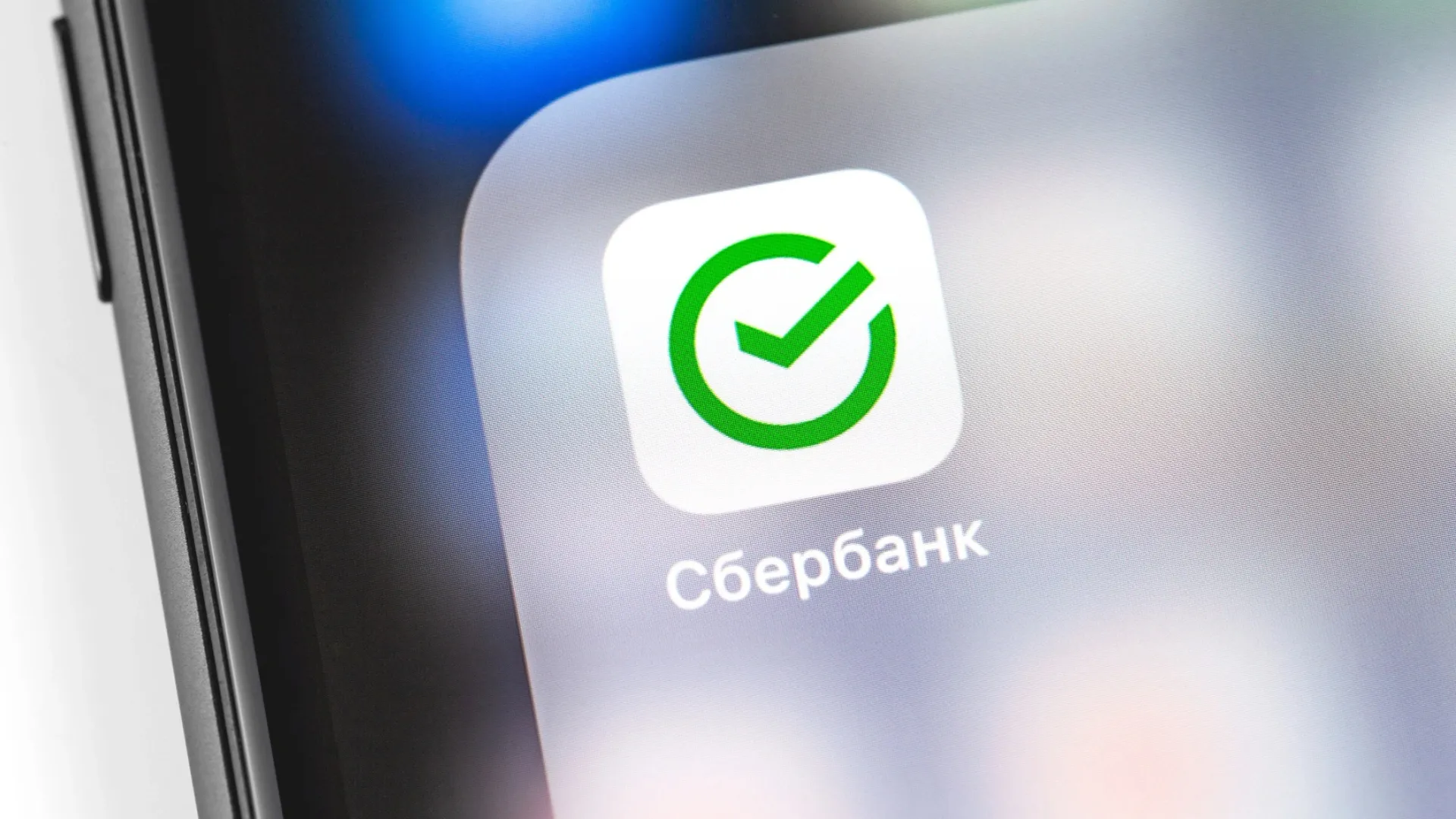 Как установить авито на айфон