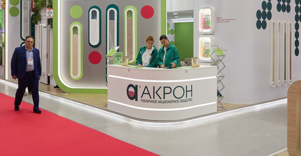 Миллион тонн и агросопровождение: новгородский «Акрон» обеспечивает удобрениями всю Россию