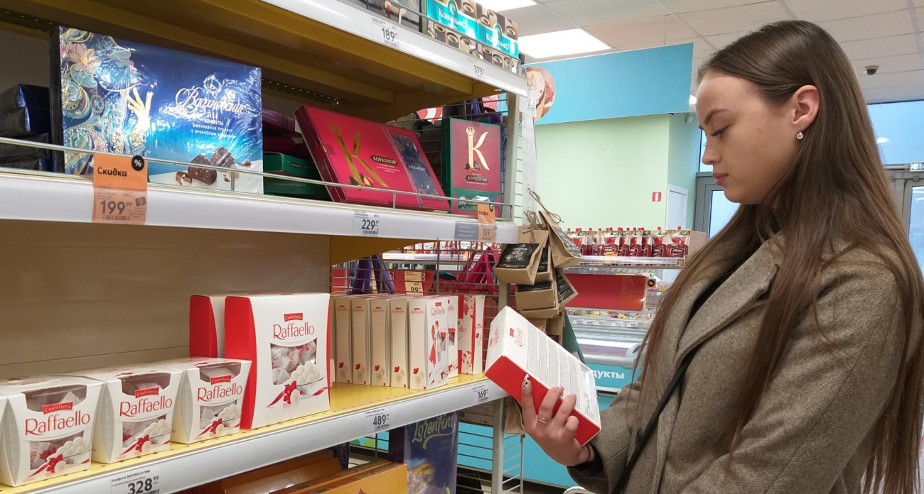 Срочно откажитесь: из-за этого продукта ваше лицо стареет быстрее, чем у других
