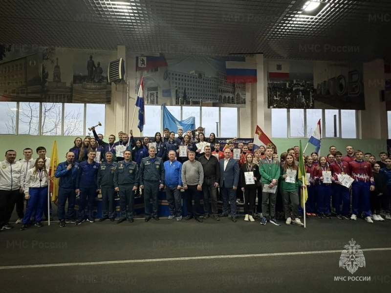 Юноши и девушки из пяти регионов сразились за Кубок Федерации пожарно-спасательного спорта