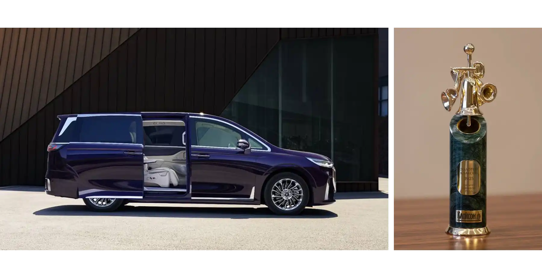 Новость VOYAH DREAM — ПОБЕДИТЕЛЬ ПРЕМИИ «ЗОЛОТОЙ КЛАКСОН»