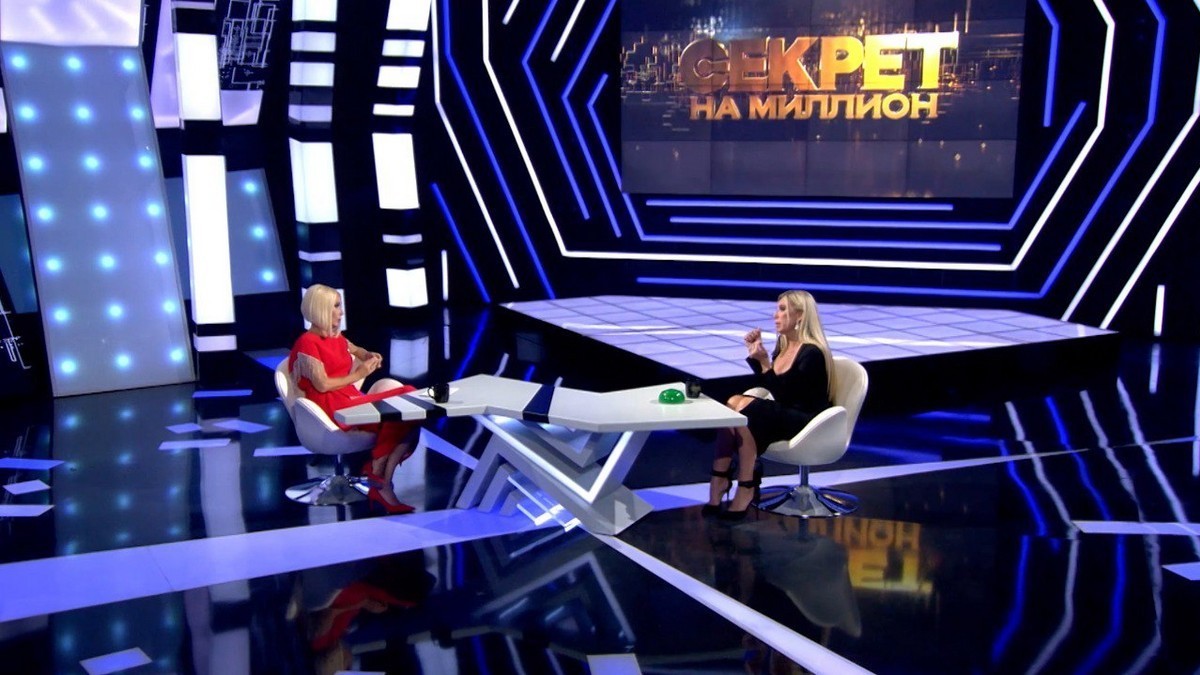 Рассказала секрет на миллион. Секрет на миллион Светлана Мастеркова. Лера Кудрявцева НТВ секрет на миллион. Секрет на 1000000 с Лерой Кудрявцевой. Секрет на миллион последний 2021.