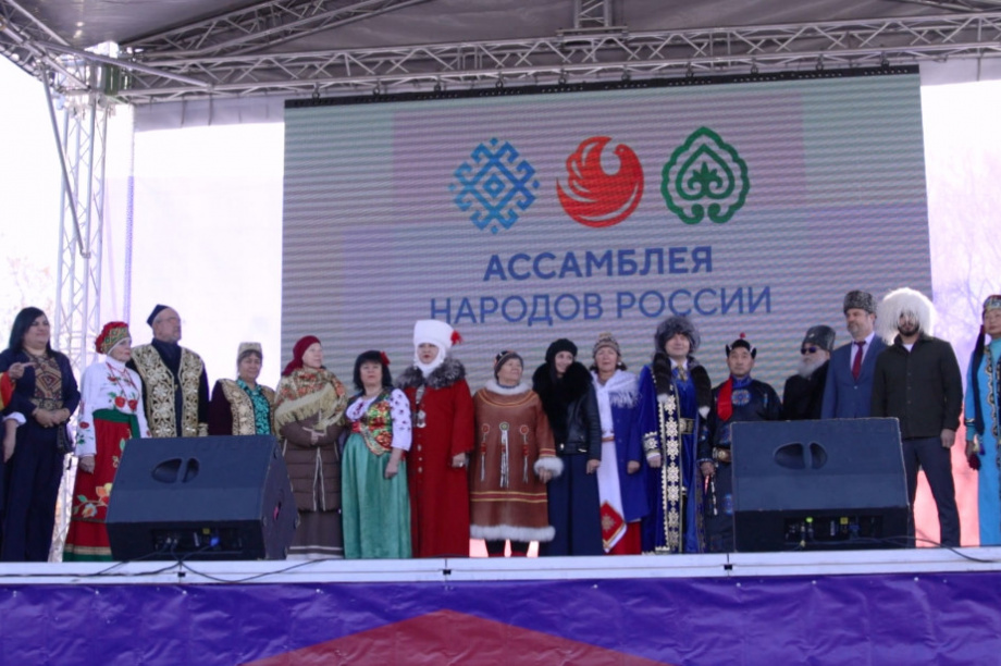 «Ассамблея народов России» уже на Камчатке. Фото: kamgov.ru (архив). Фотография 1