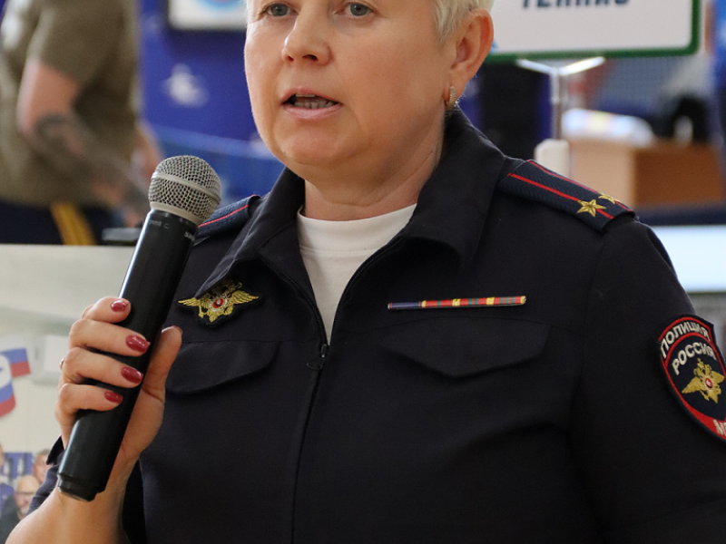 PNG Файл