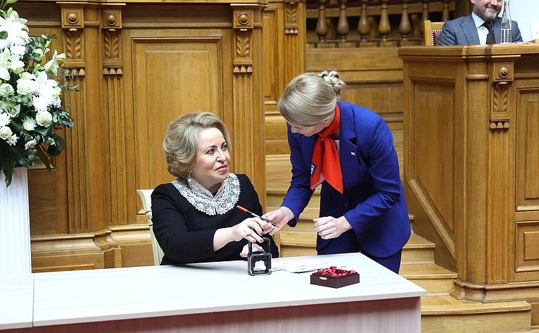 Церемония гашения памятной марки, посвященной проекту «Поезд памяти» в год 80-летия Победы в Великой Отечественной войне