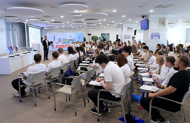 Российский Международный Олимпийский Университет стал основной площадкой проведения Всероссийского спортивного диктанта в Сочи