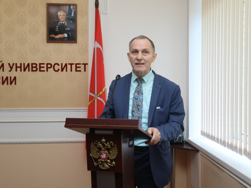 JPG Файл