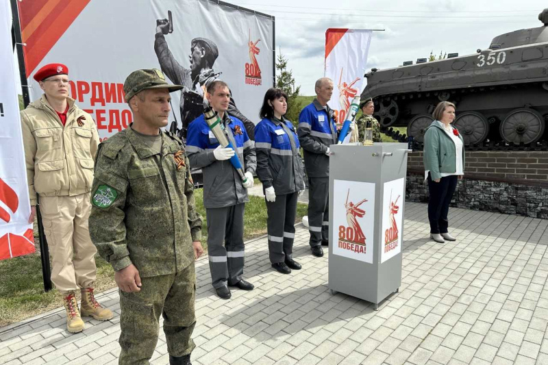 «Газпром газораспределение Саранск»