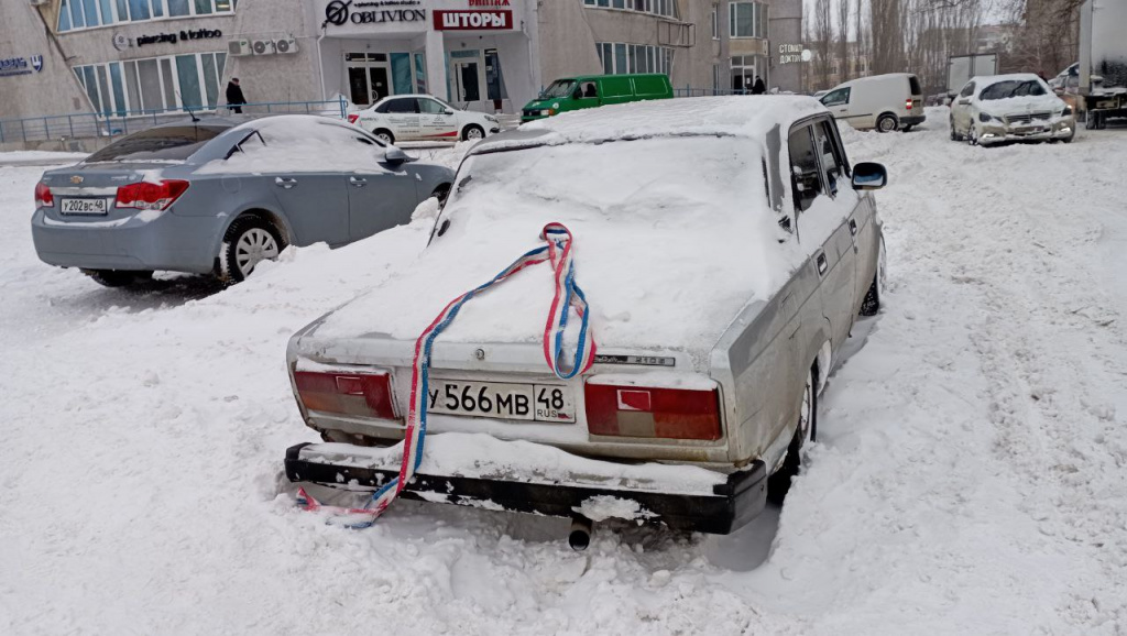 управляющая компания забота липецк