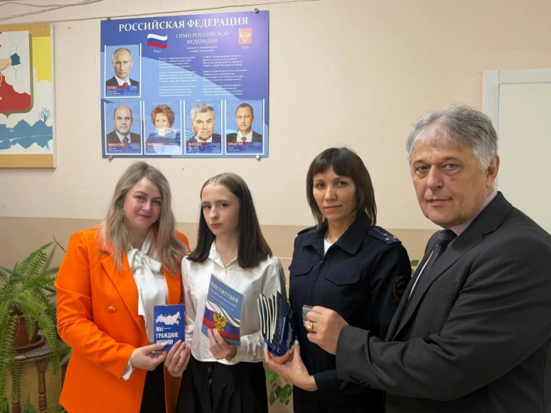JPG Файл