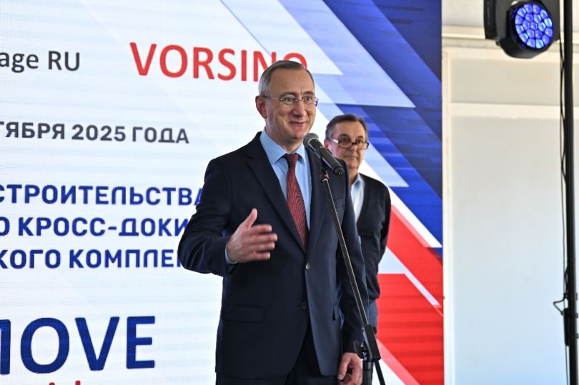 Дан старт строительству складского комплекса в Ворсино в Калужской области