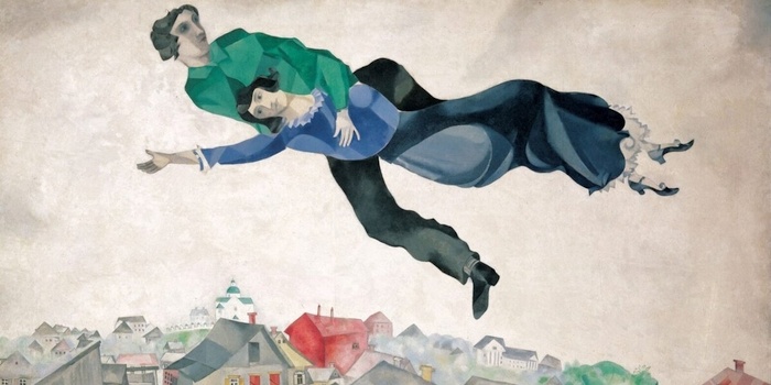Шагал, Альтман и Штеренберг: еврейский авангард на выставке в Москве