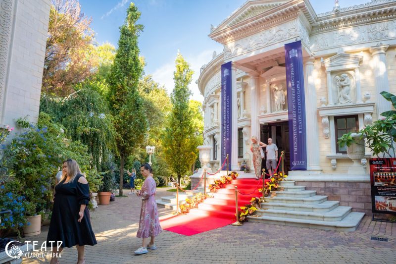 гел - театр.jpg