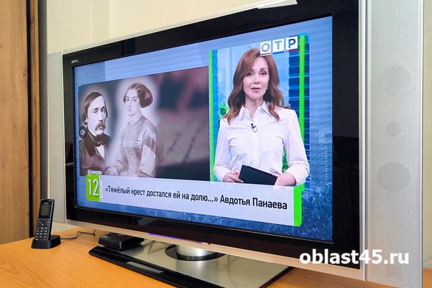 Какие программы от «Область 45» увидят зауральцы на ОТР в конце ноября?