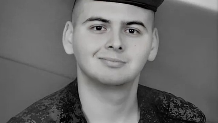 В Ростовской области похоронили 25-летнего бойца, который геройски погиб в зоне СВО на Украине