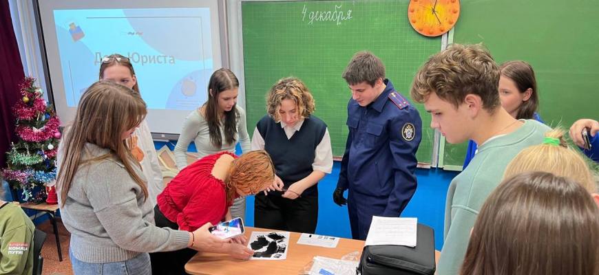 В Санкт-Петербурге следователем проведен урок правовой грамотности в школе