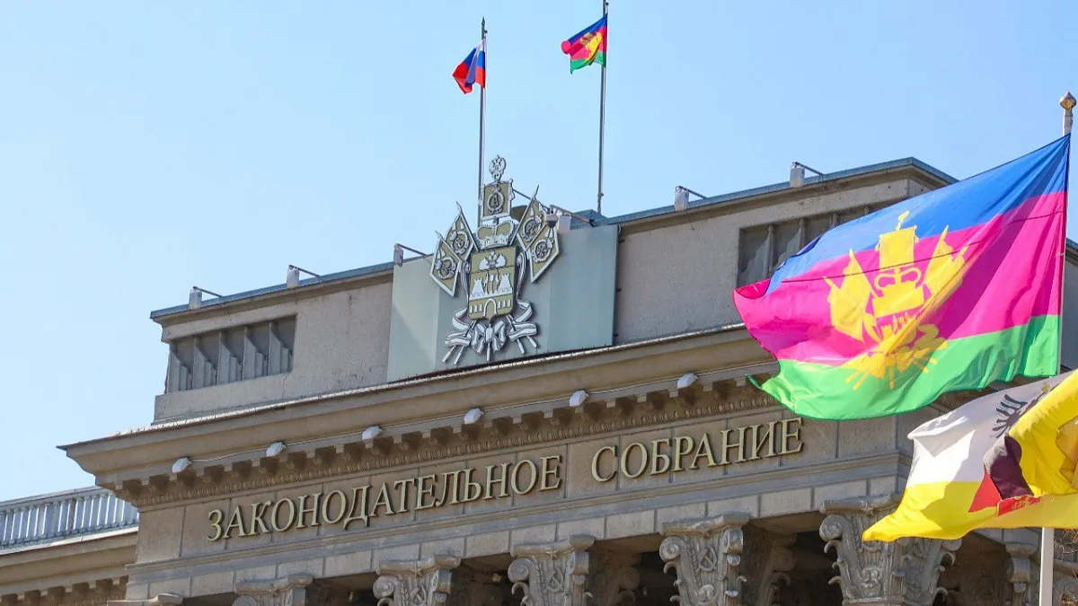 В ЗСК одобрили 31 из 33-х представленных на их суд федеральных законов