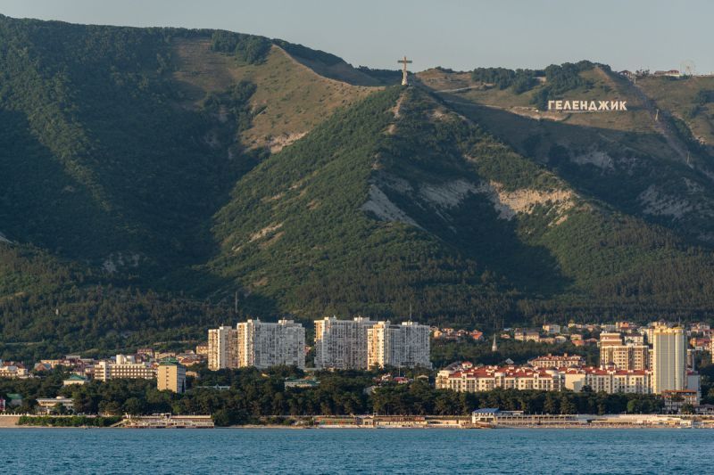 гел -горы.jpg