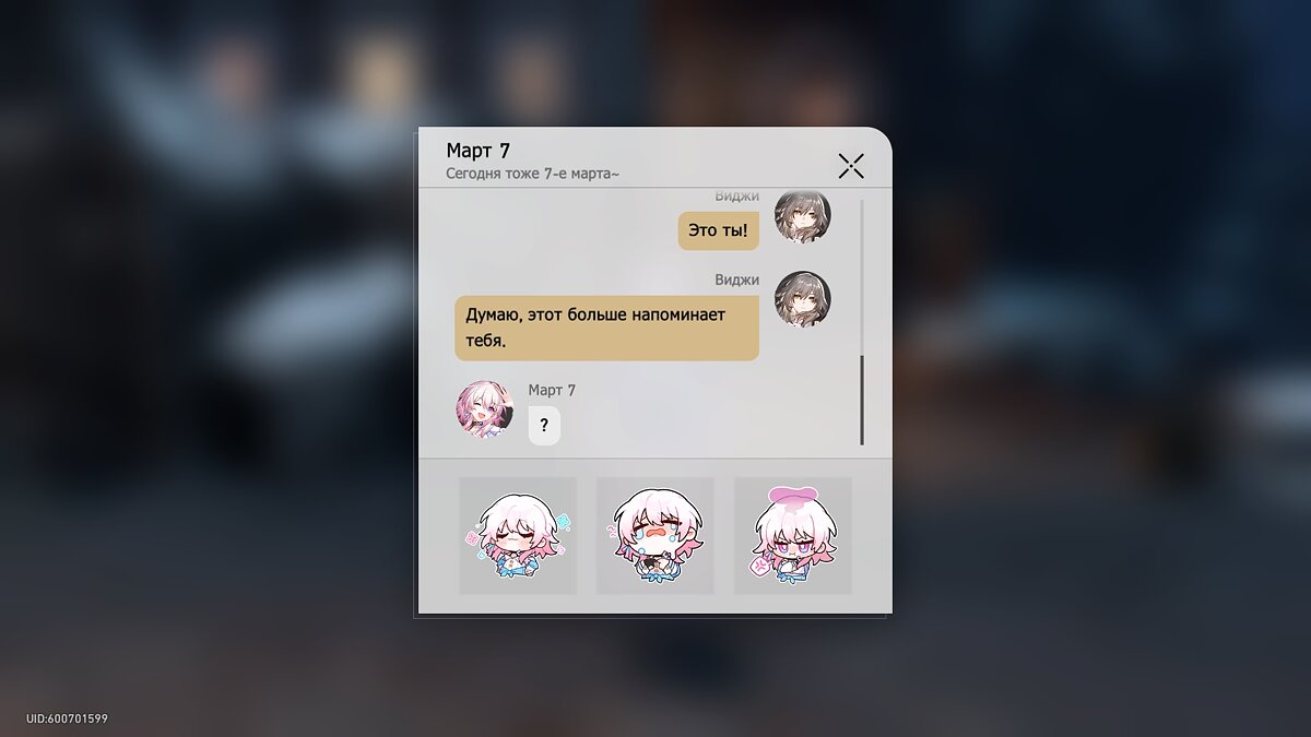 Звездный нефрит хонкай стар рейл. Звездный нефрит геншин. Нефрит honkai star rail. Звездный нефрит геншин. Кристалл хср.