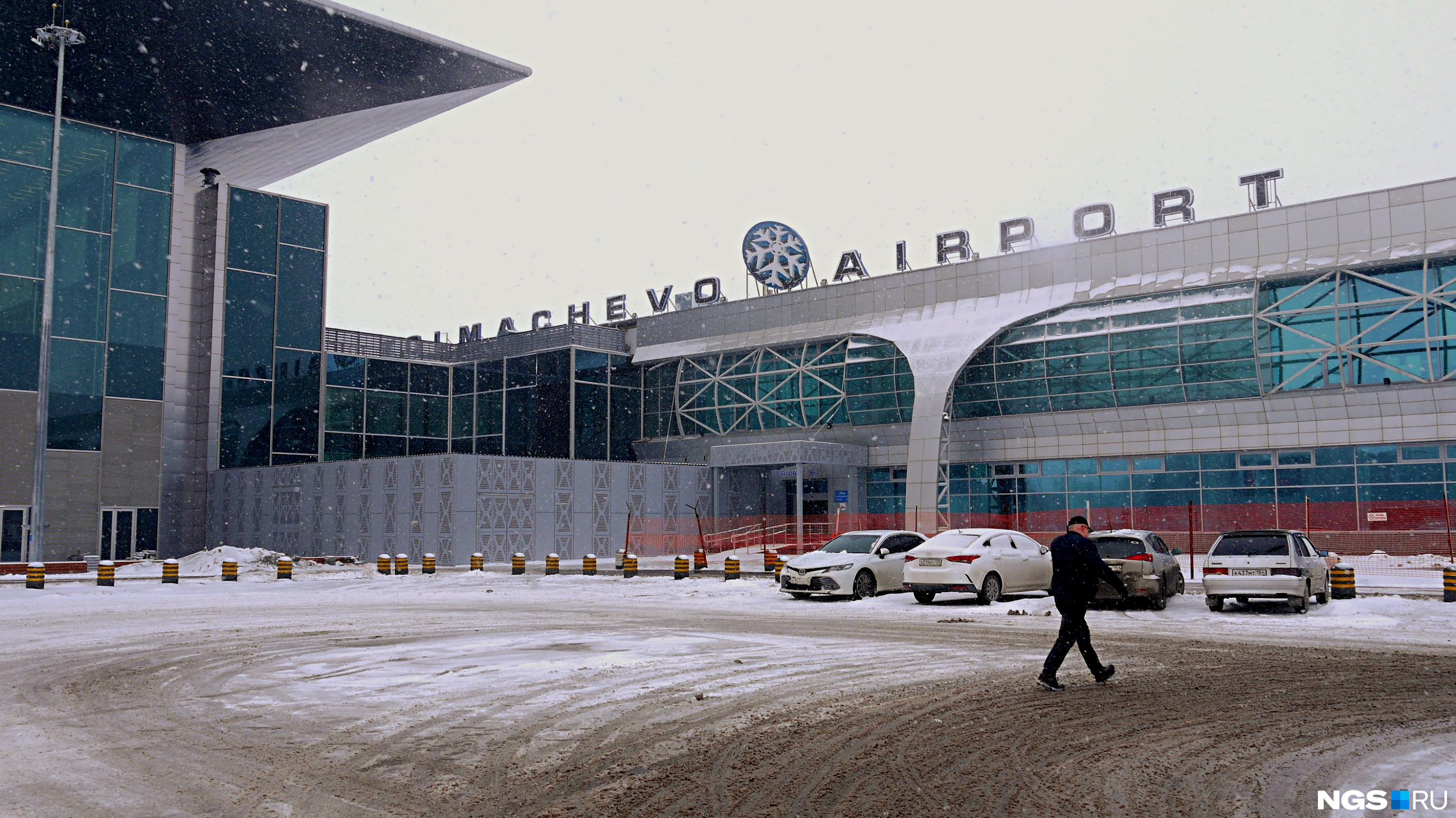 аэропорт толмачево новосибирск терминал