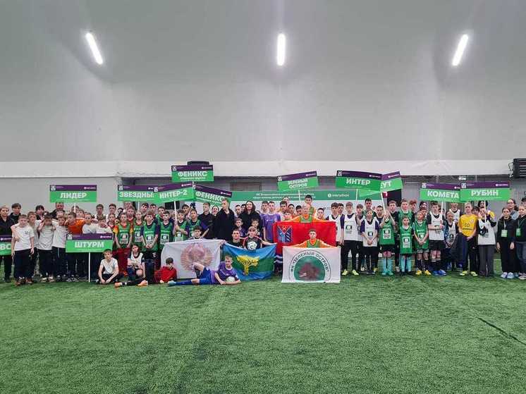 Футбольное серебро: Юные футболисты из Хабаровского края заняли второе место в дальневосточном турнире «Будущее зависит от тебя»