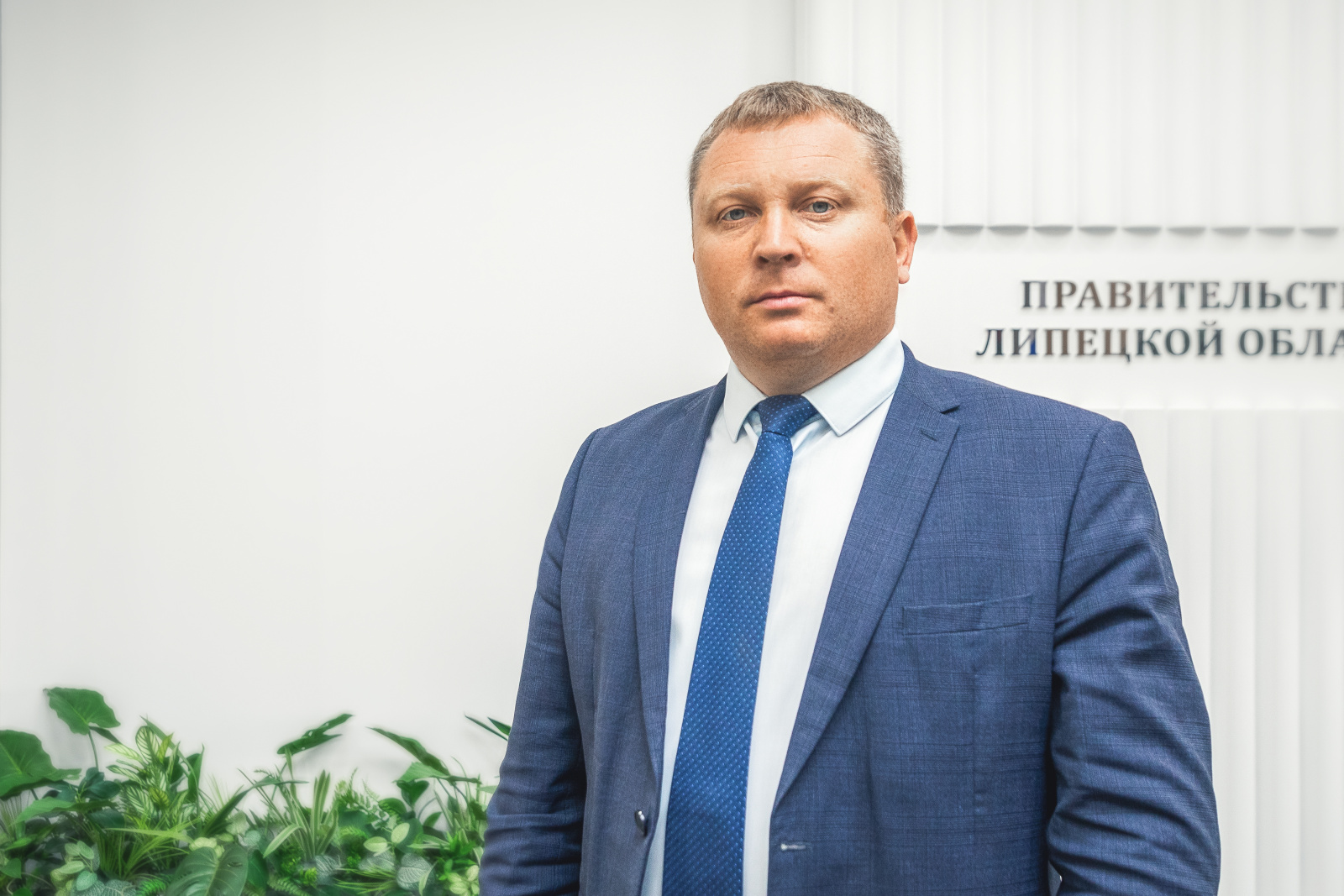 Завертяев жкх липецкой. Директор в липецкую область. Директор в липецкую область. Директор в липецкую область. Востриков липецк.