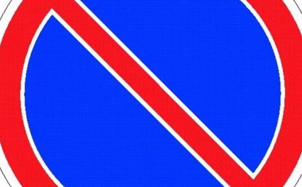 28. 28. Пдд 3. Пдд 3. Пдд 3.