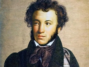 Пушкин и либералы