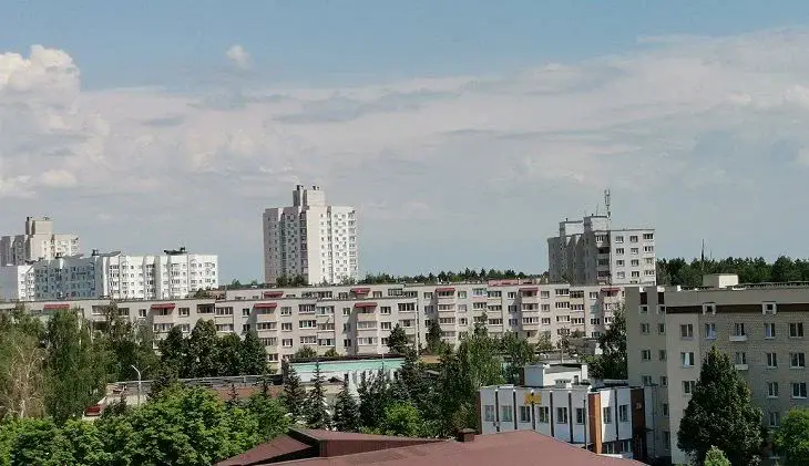 Город