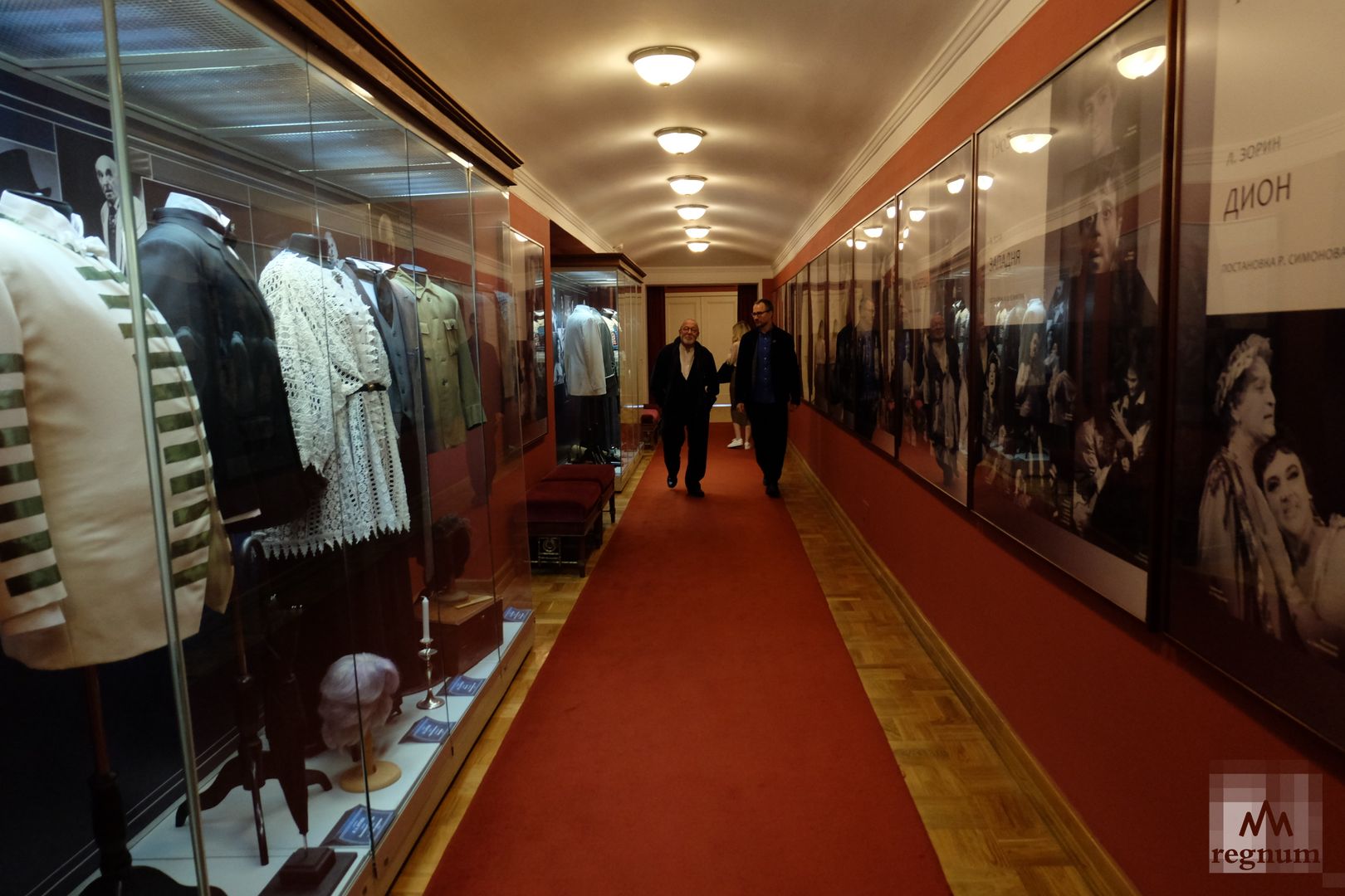 Музей Театра Вахтангова