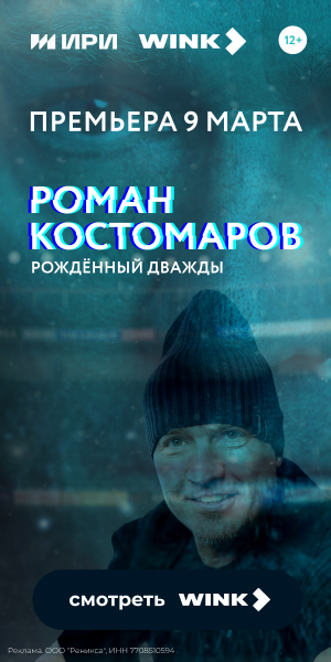 Костомаров