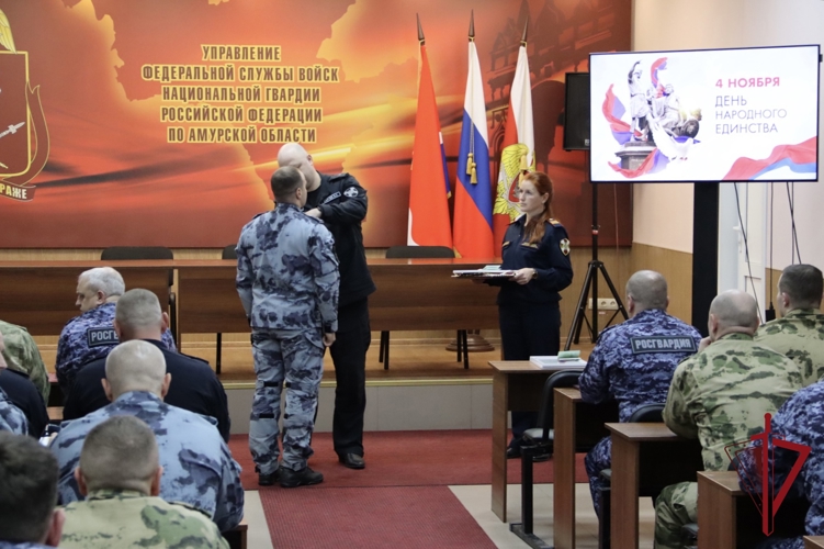 В преддверии Дня народного единства в Управлении Росгвардии прошло торжественное мероприятие